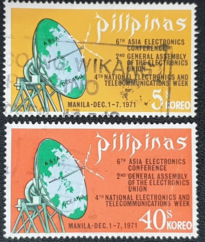 Philippines 1972 "6th Asian Electronics Conference, Manila" SG1216/7 Set of 2 used stamps