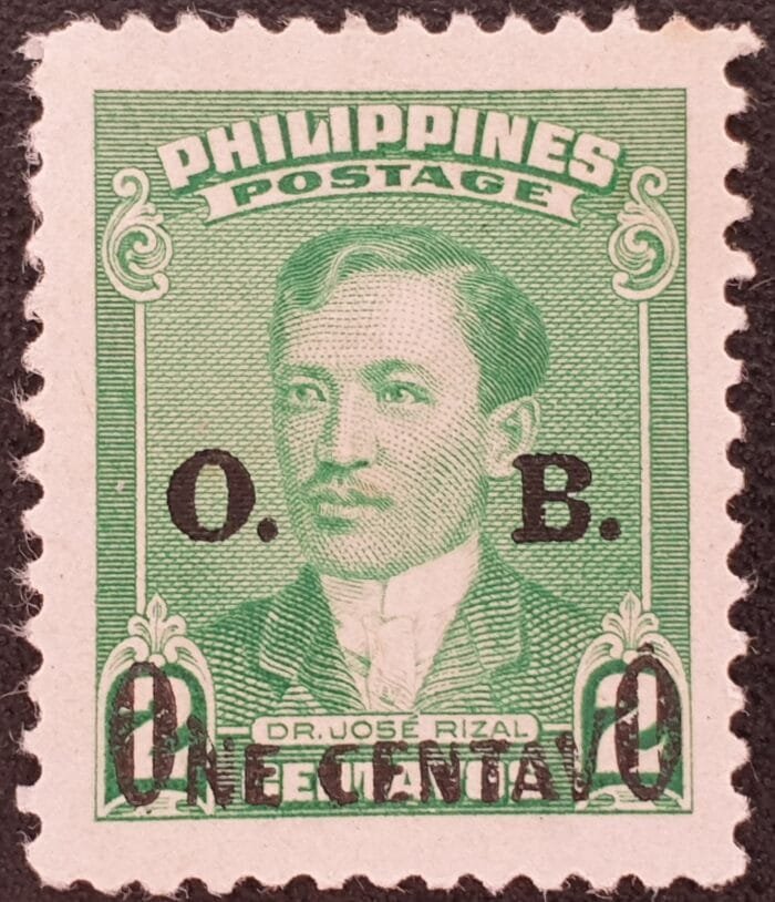 Philippines 1947/9 Early Issue Fine Unused 1c. Surcharged Optd Single Stamp