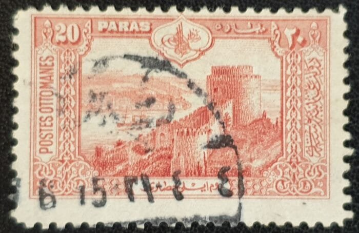 Turkey 1914 "Castle of Europe" SG504 20pa. red used single stamp