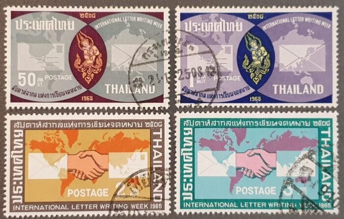 Thailand 1965 "International Correspondence Week" SG524/7 Set of 4 used stamps