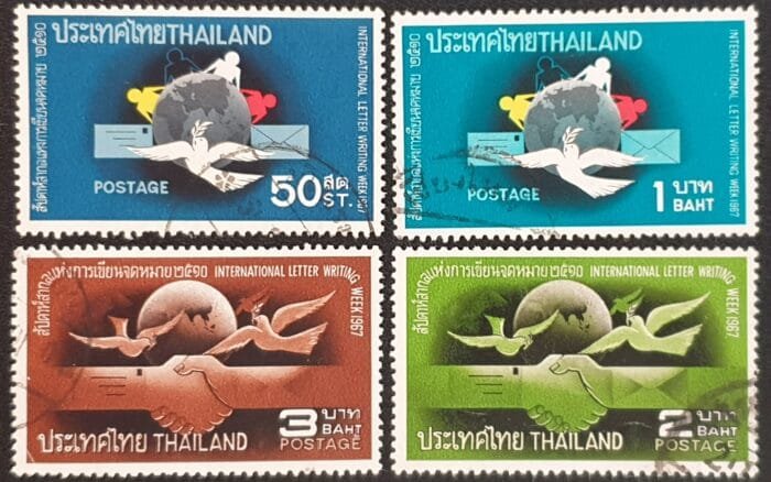 Thailand 1967 "International Correspondence Week" SG583-586 Set of 4 used stamps