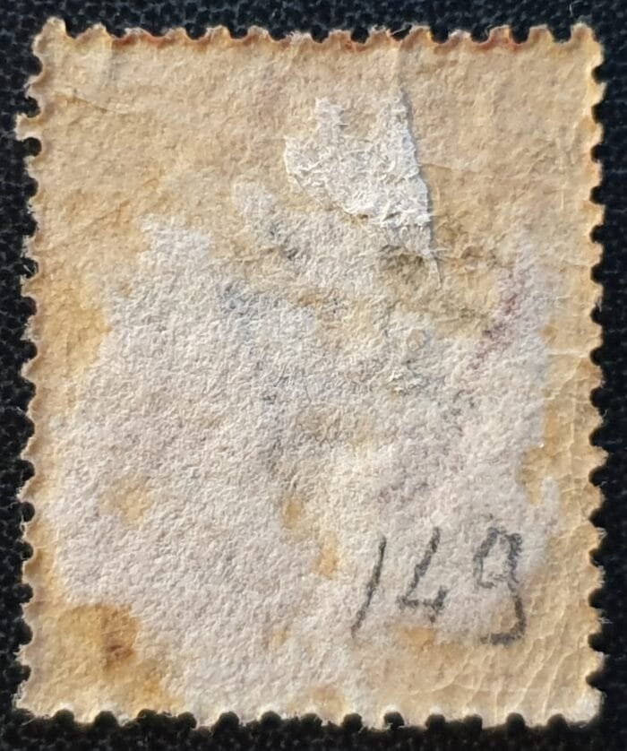 Great Britain Queen Victoria 1864 SG43 1d. red Plate 149 H-G used stamp - Image 2