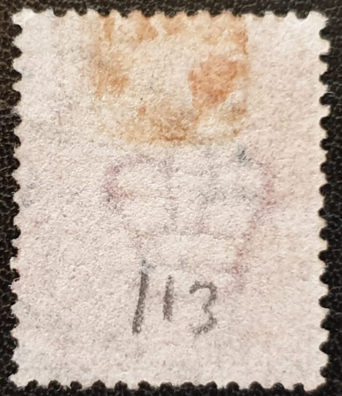 Great Britain Queen Victoria 1864 SG43 1d. rose-red Plate 113, Letters M-E ,used stamp - Image 2