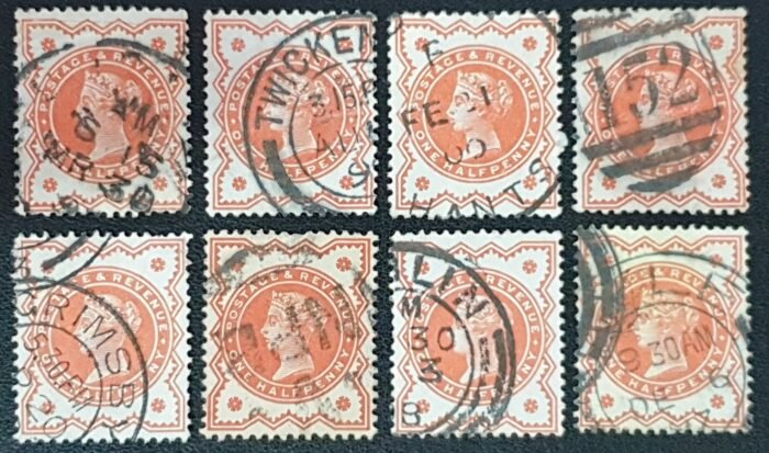 Great Britain Queen Victoria 1887-1900 SG197 ½d. vermilion, used stamps