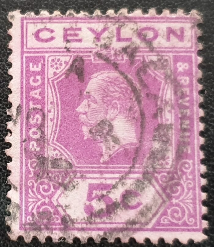 Ceylon King George V SG304 5c. bright magenta used stamp