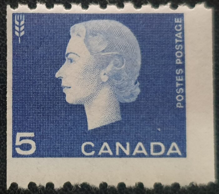 Canada 1963 “Coil Stamps” SG534 5c. ultramarine MNH