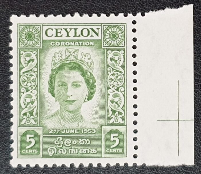 Ceylon 1953 "Coronation" SG433 5c. green MNH