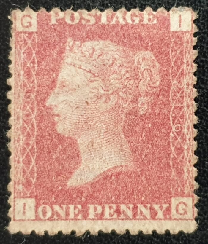 Great Britain Queen Victoria 1864 SG43 1d red Plate 216 I-G unused stamp