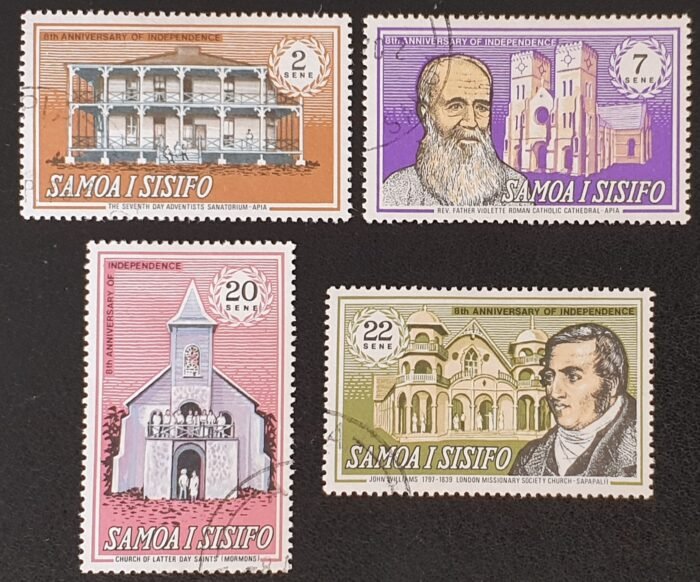 Samoa 1970 "8th Anniversary of Independence" SG337/40 Set of 4 used stamps