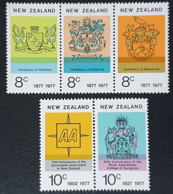 New Zealand 1977 'Anniversaries' SG1132/6 Set of 5 LMM