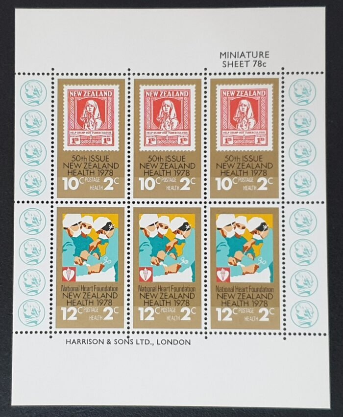 New Zealand 1978 'Health Stamps' MS1181 LMM