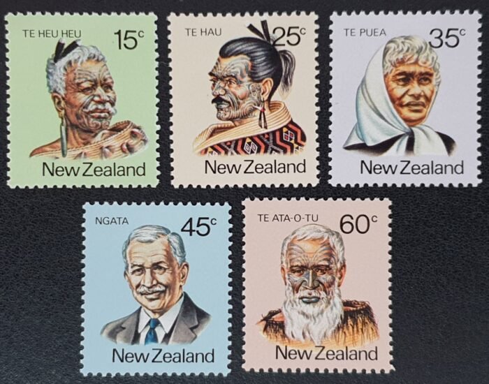 New Zealand 1980 'Maori Personalities' SG1232/6 Set of 5 LMM