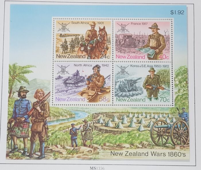 New Zealand 1985 'Military History' MS1356 LMM