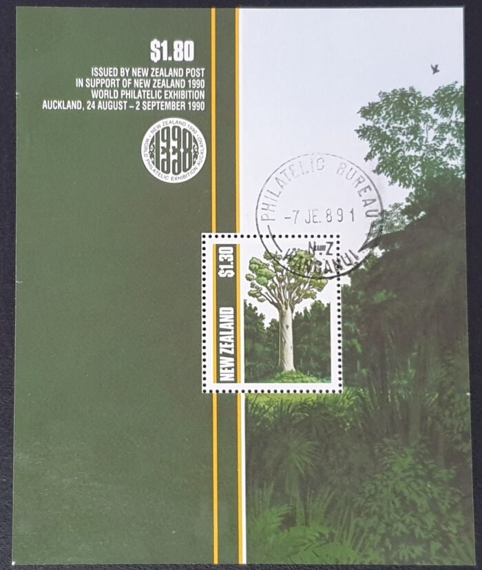 New Zealand 1989 'Native Trees' MS1515 used