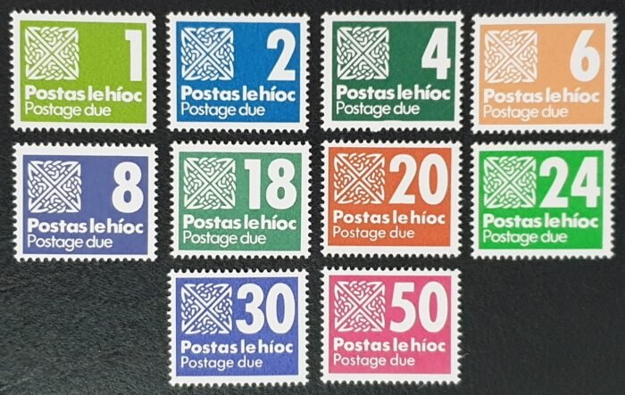 Ireland Eire Postage Due 1980 SG D25- SG D34 Set of 10 MNH