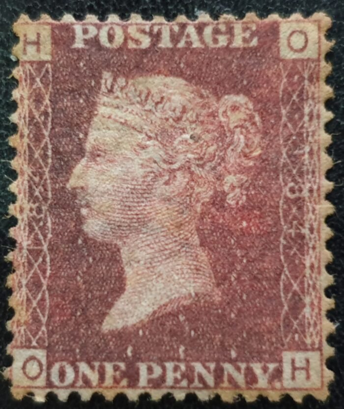 Great Britain Queen Victoria 1864 SG43 1d red Plate 184 O-H unused stamp