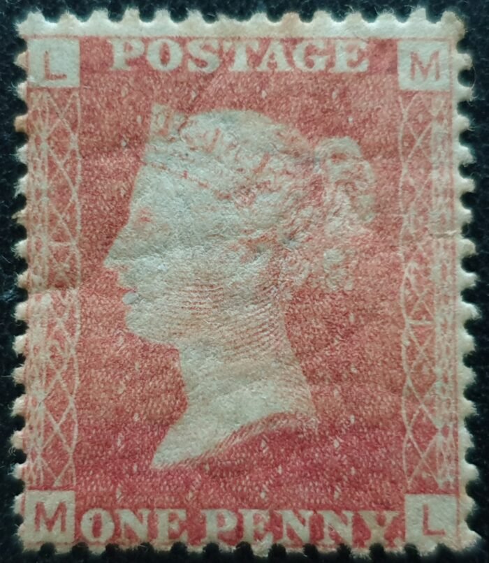 Great Britain Queen Victoria 1864 SG43 1d red Plate 221 M-L Mounted Mint