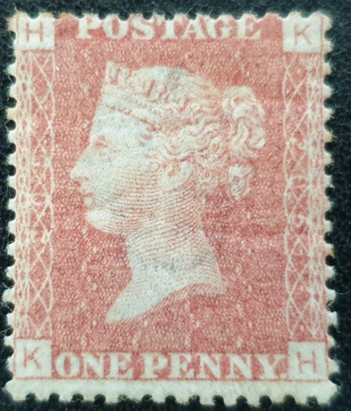 Great Britain Queen Victoria 1864 SG43 1d red Plate 205 K-H Mounted Mint