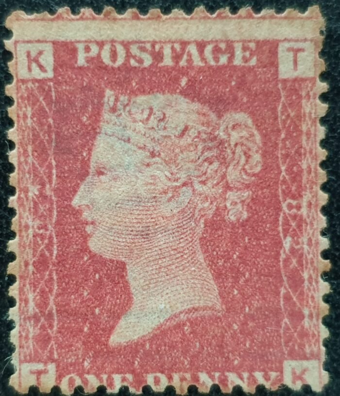 Great Britain Queen Victoria 1864 SG43 1d red Plate 82 T-K Unused Stamp