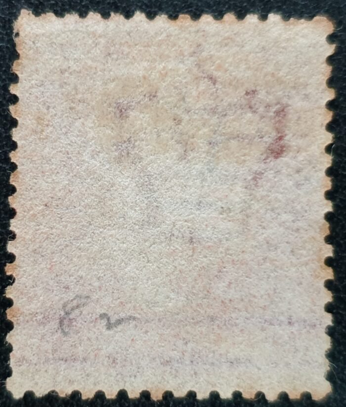 Great Britain Queen Victoria 1864 SG43 1d red Plate 82 T-K Unused Stamp - Image 2