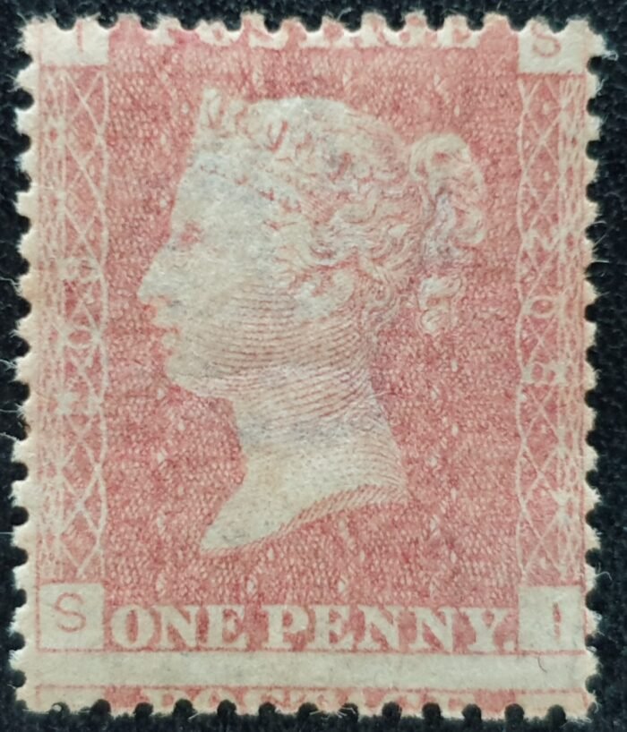 Great Britain Queen Victoria 1864 SG43 1d red Plate 208 S-I MNH