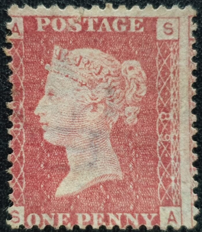 Great Britain Queen Victoria 1864 SG43 1d red Plate 89 S-A Unused