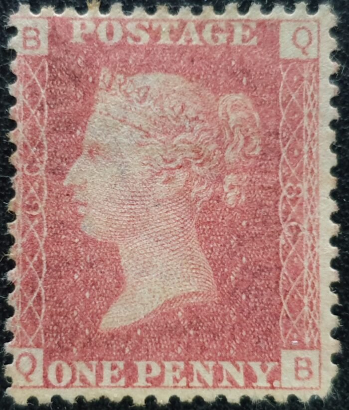 Great Britain Queen Victoria 1864 SG43 1d red Plate 86 Q-B Unused