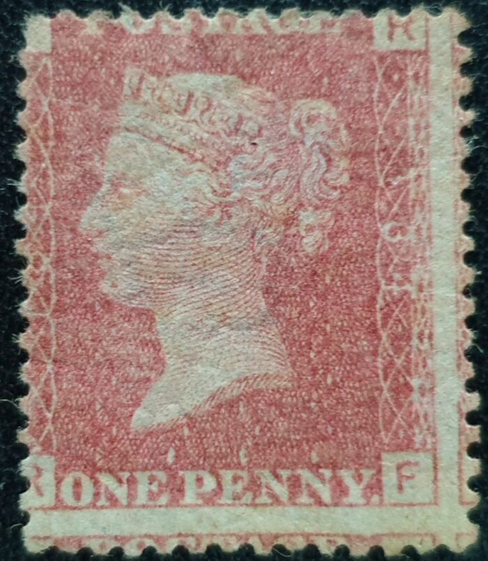 Great Britain Queen Victoria 1864 SG43 1d red Plate 184 R-F Mounted Mint