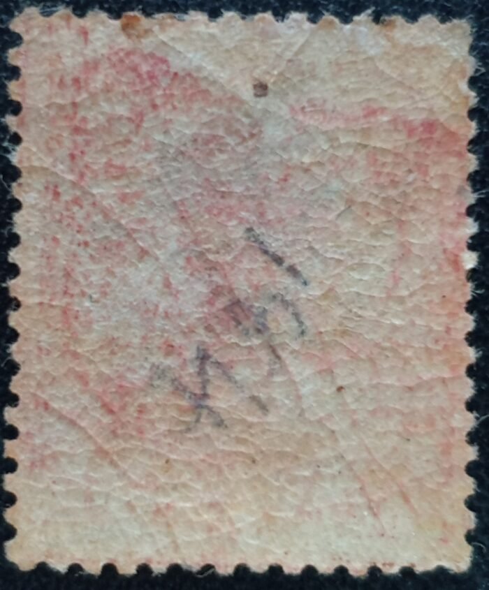 Great Britain Queen Victoria 1864 SG43 1d red Plate 184 R-F Mounted Mint - Image 2