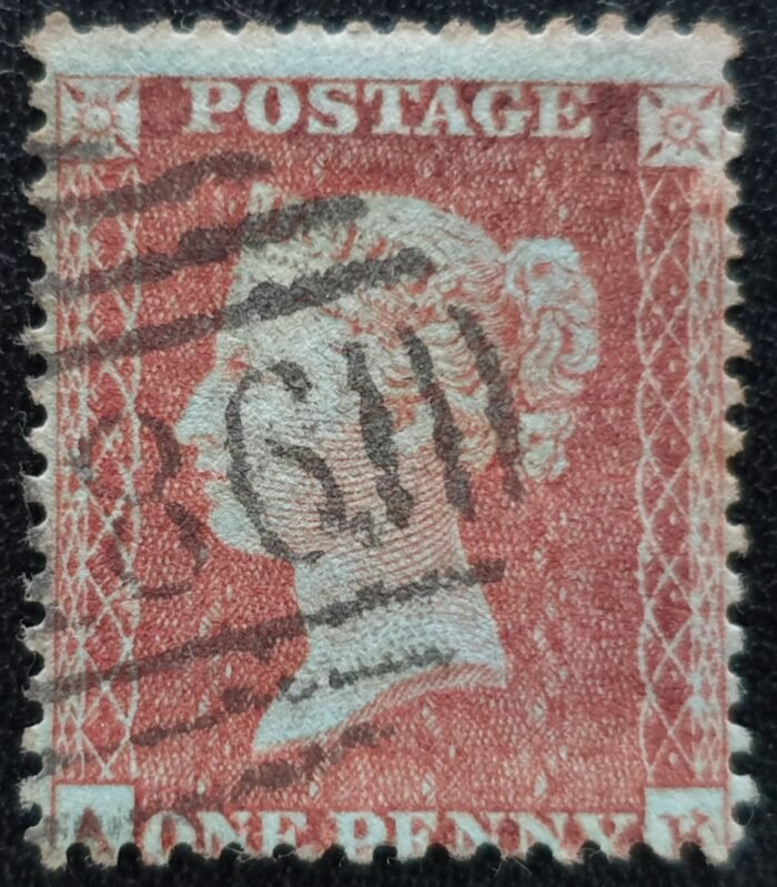 Great Britain Queen Victoria 1855 SG29 1d. red-brown ,Die II, Plate 1, Letters A-Double K , Wmk. Large Crown, Perf.14 used stamp