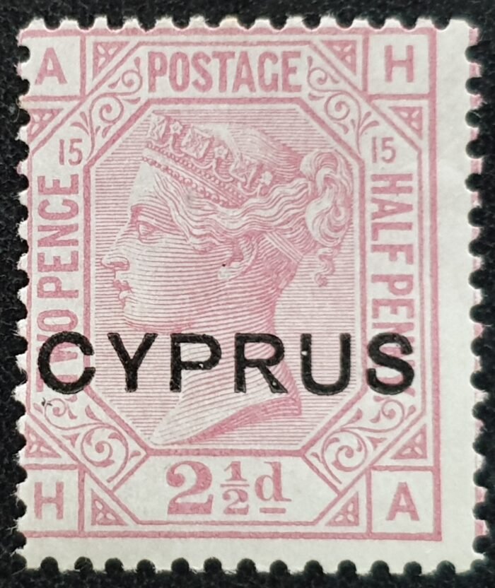 Cyprus 1880 QV 2½d rosy mauve SG3 Plate 15 (HA) Mounted Mint Single Stamp