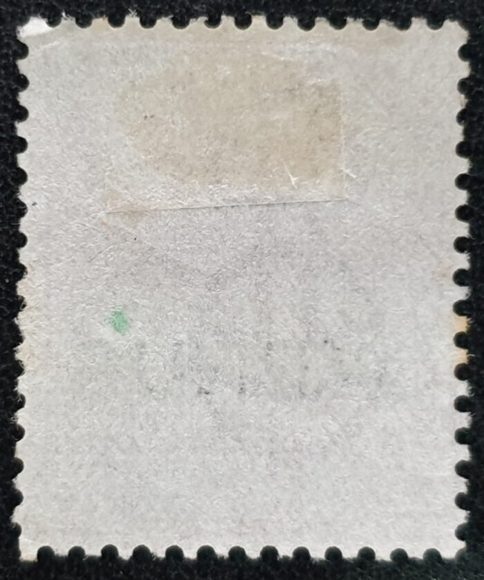 Cyprus 1880 QV 2½d rosy mauve SG3 Plate 15 (LG) Unused Single Stamp - Image 2