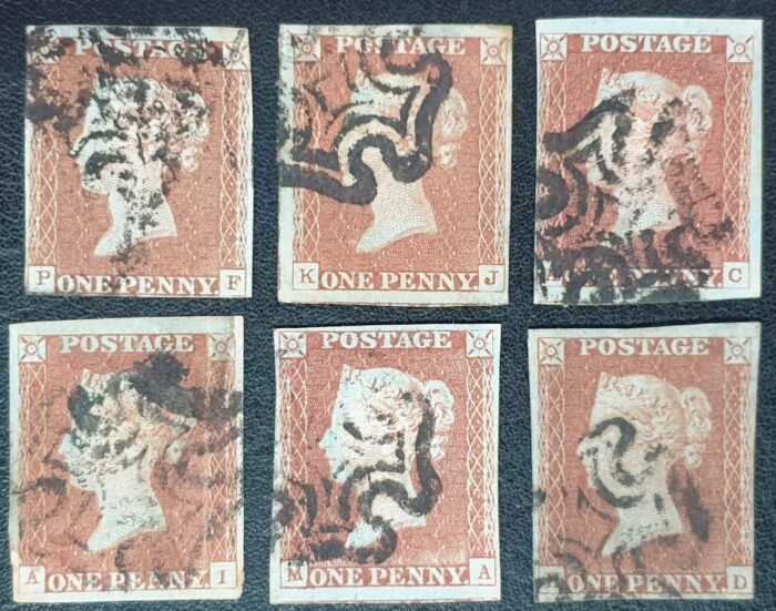 Great Britain Queen Victoria SG8/8a 1d red Plate 25 Black MX used stamps