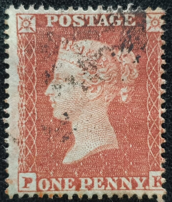 Great Britain Queen Victoria 1854 SG17 1d red-brown Die I Wmk. SC P.16 PK used