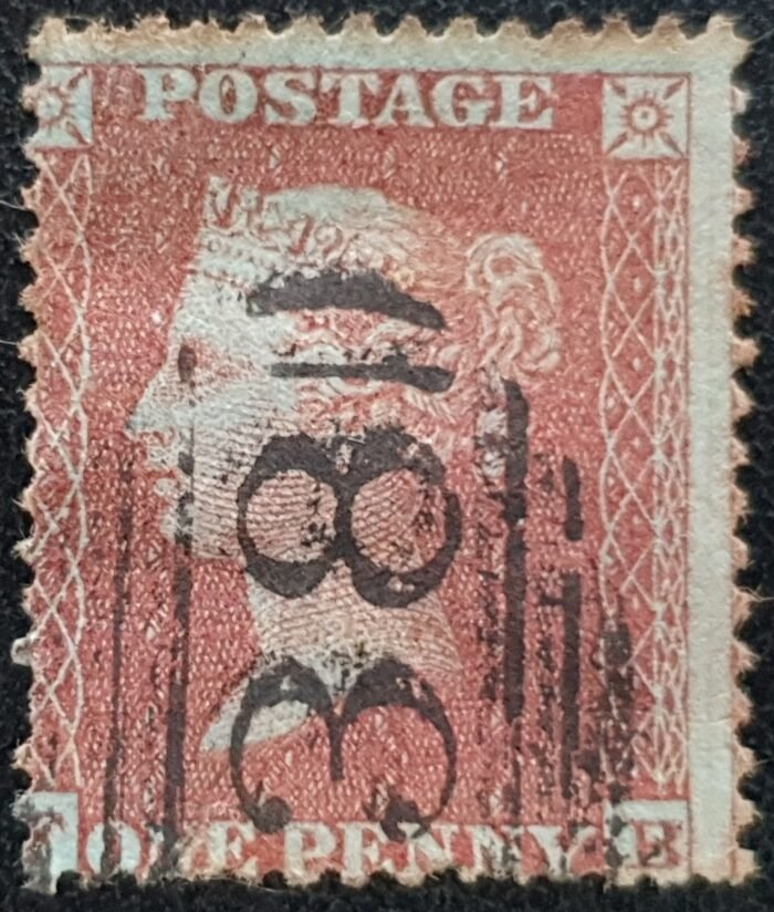 Great Britain Queen Victoria 1855 1d RED-BROWN PLATE 7 SG24-C3(1) FB used stamp