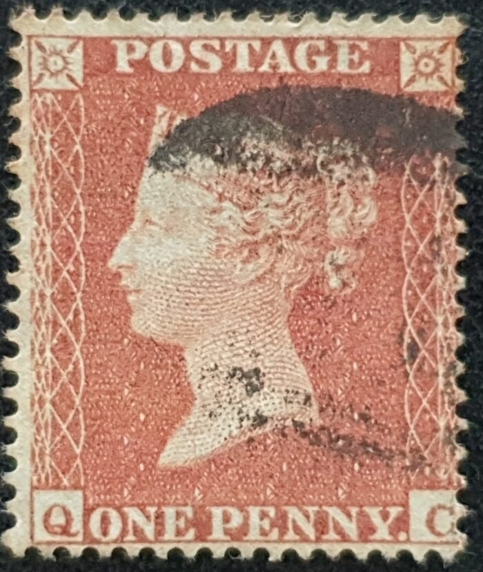 Great Britain Queen Victoria 1855 1d red Plate 2 Die II SG21-C4(1) SC 16 QC used