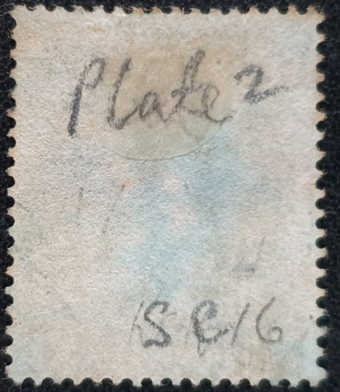 Great Britain Queen Victoria 1855 1d red Plate 2 Die II SG21-C4(1) SC 16 QC used - Image 2