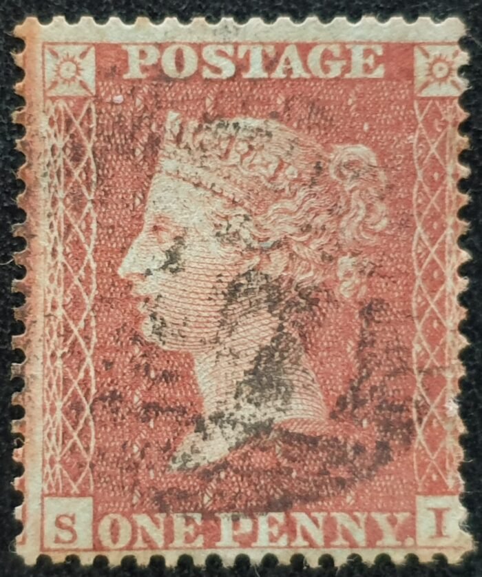 Great Britain Queen Victoria 1855 1d red Plate 2 Die II SG21-C4(1) SC 16 SI used