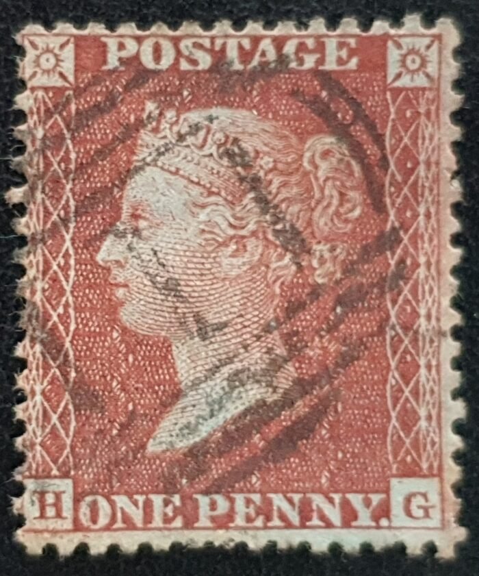 Great Britain Queen Victoria 1855 1d red-brown LC 14 Plate 14 HG used