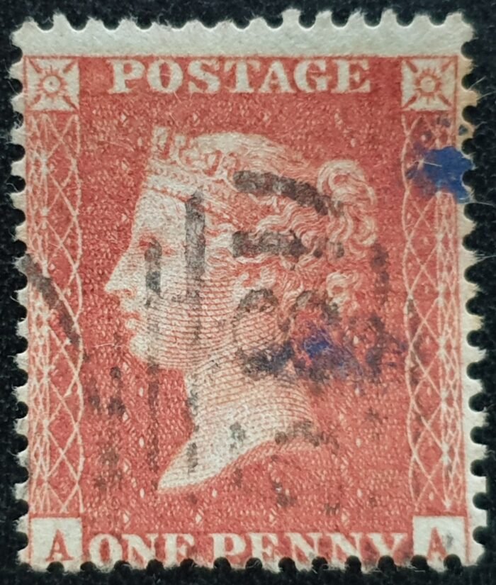 Great Britain Queen Victoria 1855 SG33-C8 (5) 1d orange-brown LC 14 Plate 43 AA used