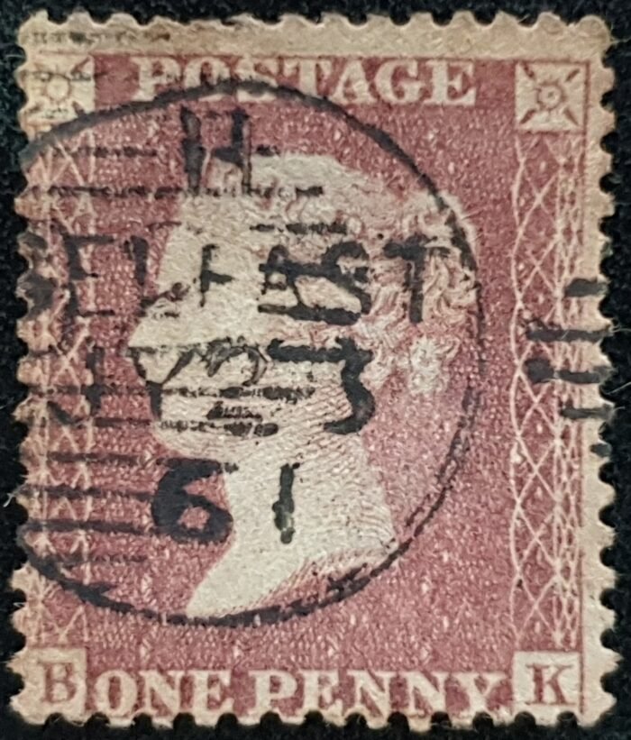 Great Britain Queen Victoria 1855 SG29-33 C8 (1) red brown LC 14 Plate 43 BK CDS BELFAST used