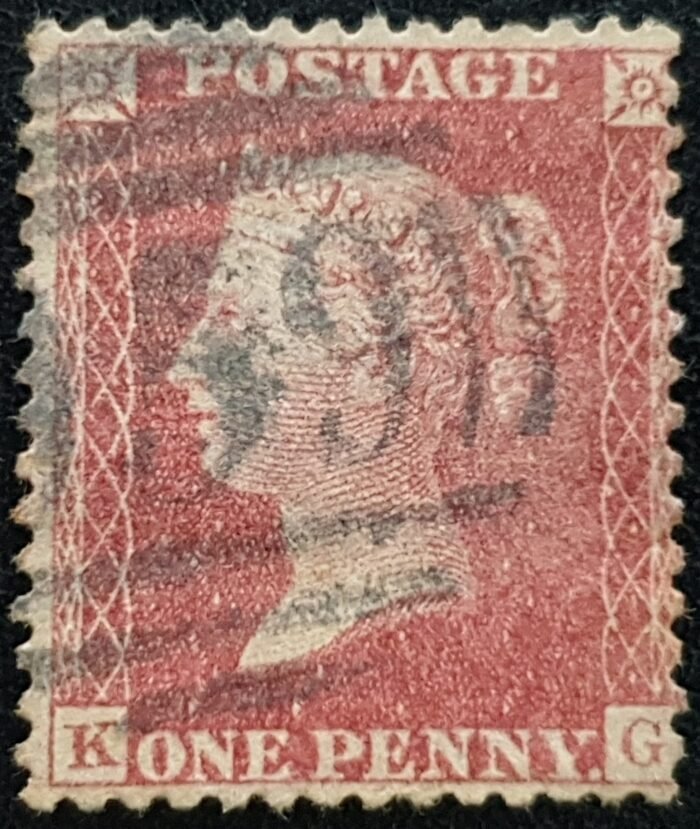 Great Britain Queen Victoria 1855 SG29-33 1d red brown KG Plate 52 used