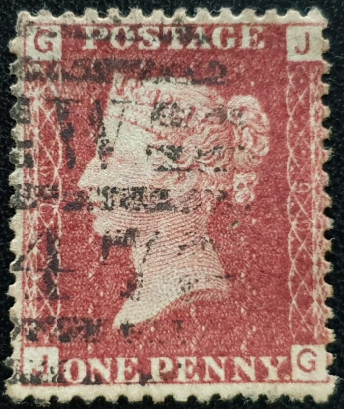 Great Britain Queen Victoria 1864 SG43 1d red Plate 99 JG used