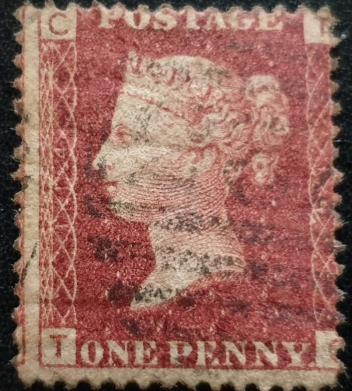 Great Britain Queen Victoria 1864 SG43 1d red Plate 114 TC used