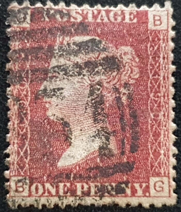 Great Britain Queen Victoria 1864 SG43 1d red Plate 190 BG used