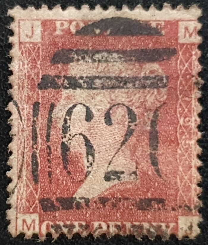 Great Britain Queen Victoria 1864 SG43 1d red Plate 195 MJ used