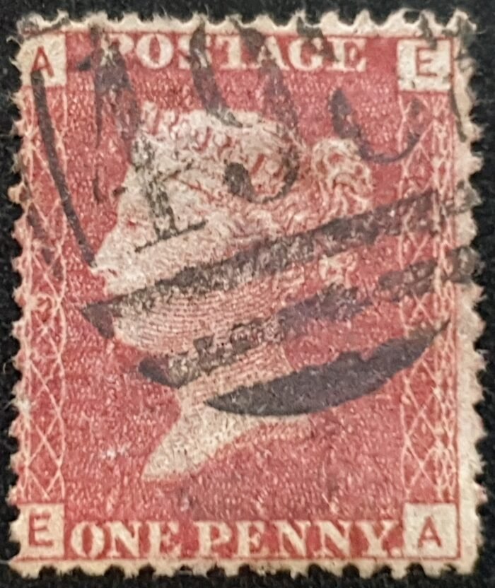 Great Britain Queen Victoria 1864 SG43 1d red Plate 197 EA used