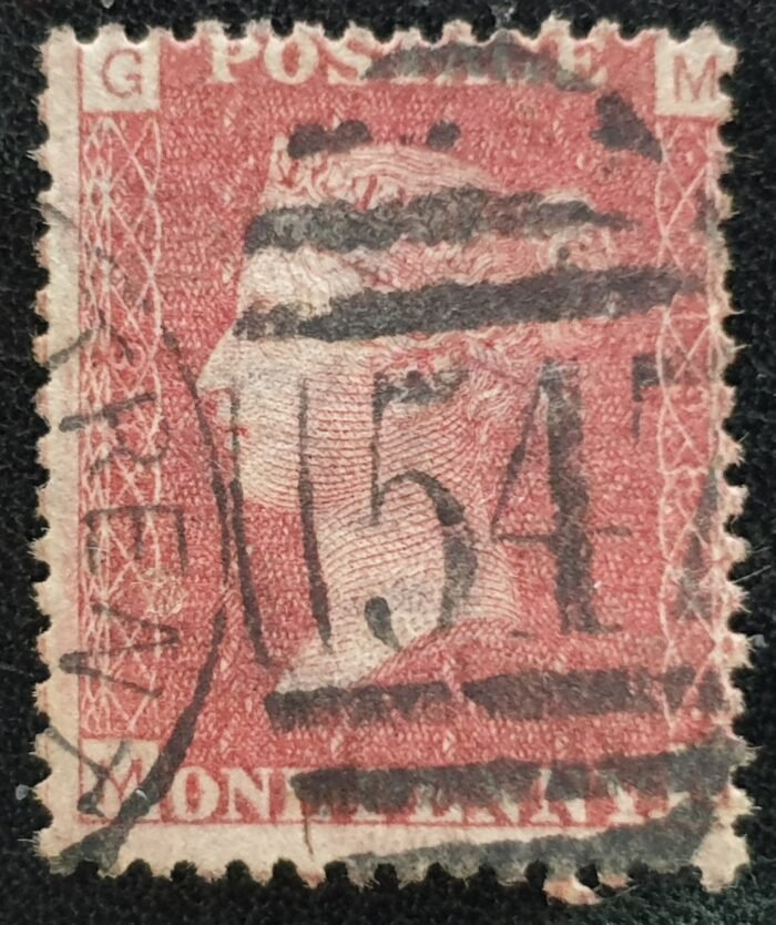 Great Britain Queen Victoria 1864 SG43 1d red Plate 198 MG used