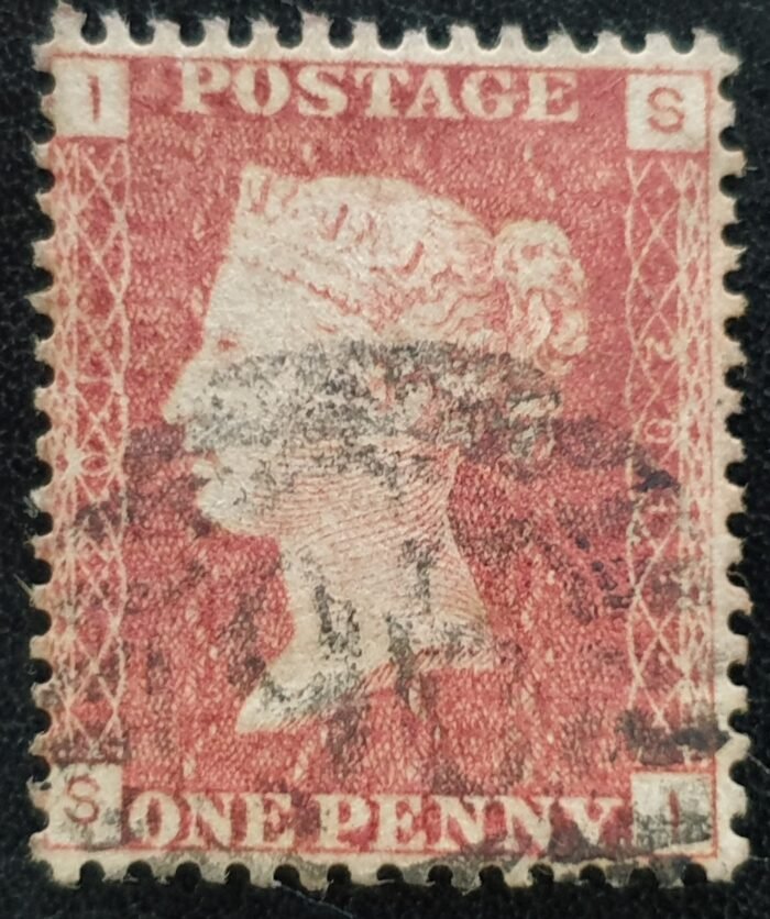 Great Britain Queen Victoria 1864 SG43 1d red Plate 201 SI used