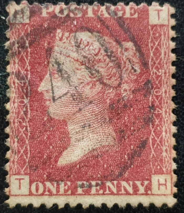 Great Britain Queen Victoria 1864 SG43 1d red Plate 204 TH used